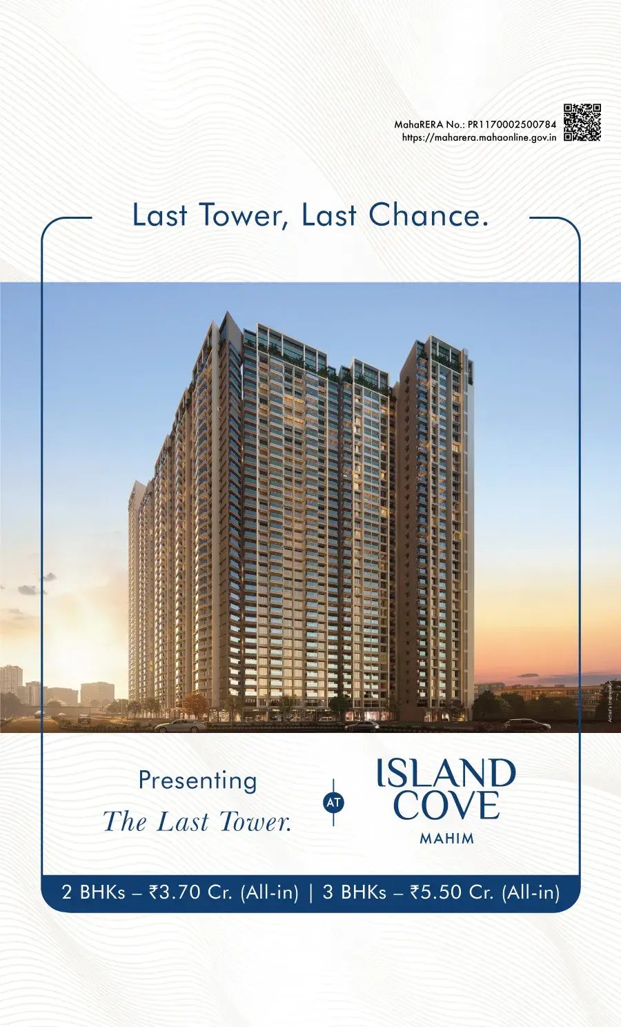 14.04.2026_Island-Cove_T4-Teasers_Tower_Masthead_900x1488